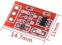 Комплект многофункциональных модулей сенсорного датчика TTP223 5,5В - 5 штук