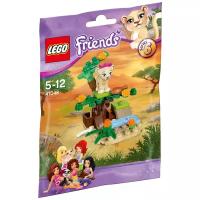 Конструктор LEGO Friends 41048 Саванна львёнка