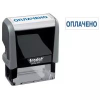 Штамп Trodat 4911/DB/L1.2 прямоугольный 