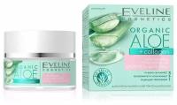 Крем-гель для лица Еveline Organic Aloe + Collagen увлажняюще-успокаивающий