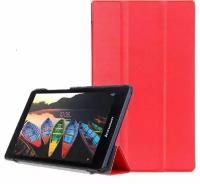 Умный чехол для Lenovo Tab 3 8/ TB3-850M/ Lenovo Tab 2 8/ A8-50, красный