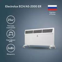 Конвектор Electrolux ECH/AS-2000 ER, белый