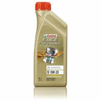 Моторное масло CASTROL EDGE 0W20