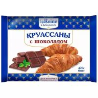 Круассаны с шоколадом croissants (кроисантс) ТМ la Reine (ла Рейне)