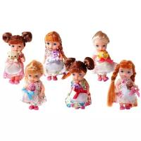 Кукла Junfa toys Baby Ardana, 12 см, A593