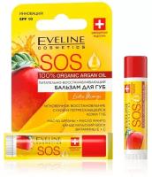 Бальзам для губ EVELINE SOS ARGAN OIL EXOTIC MANGO восстанавливающий 4,5 г