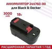 Аккумулятор RageX для электроинструмента Black&Decker (p/n: 244760-00 A1718 A18 HPB18), 18В, 3Ач, Ni-Cd