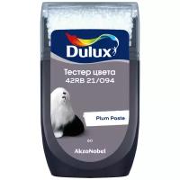 Краска акриловая Dulux Тестер колеровки матовая 42RB 21/094 0.03 л