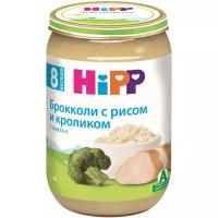 Пюре HiPP Брокколи с рисом и кроликом (с 8 месяцев) 220 г, 220 г