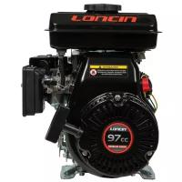 Двигатель Loncin LC152F (A type) D15.8