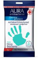 AURA Влажные салфетки антибактериальные Derma Protect алоэ, pocket-pack, 15шт