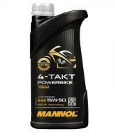 Моторное масло MANNOL 7832 4-TAKT POWERBIKE 15W-50 синтетическое 1 л
