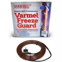 Varmel Freeze Guard 30VFGR2-CP-6m 30 Вт 6 м экранирование