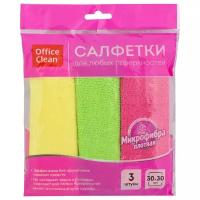 Салфетки для уборки OfficeClean Стандарт плотная микрофибра