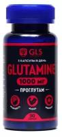GLS Pharmaceuticals Глютамин «Проглутам» для набора мышечной массы, 90 капсул по 400 мг