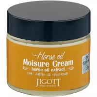 Jigott Horse Oil Moisure Cream Увлажняющий крем для лица с лошадиным маслом