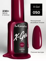 Гель-лак InGarden X-gel №050 Вишневый красный цвет