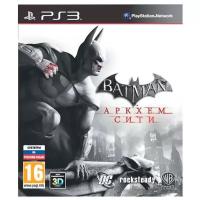 Игра Batman: Arkham City для PlayStation 3