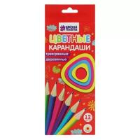 Школа талантов Набор цветных карандашей 12 цветов (1014633)