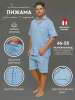 Пижама мужская с шортами хлопок Global_размер 56