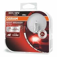 Лампа автомобильная галогенная OSRAM Night Breaker Silver 64150NBS-HCB H1 12V 55W P14,5s