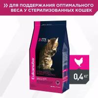 Сухой сбалансированный корм для кошек Eukanuba Adult Sterilised Weight Сontrol, 400 г