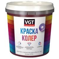 Колеровочная краска VGT ВД-АК-1180, орехово-бежевая, 0.25 кг