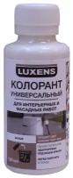 Колеровочная паста Luxens колорант универсальный для интерьерных и фасадных работ белый 0.1 л