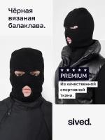 Балаклава шлем sived