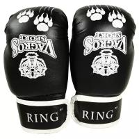 Боксерские перчатки VagrosSport Ring