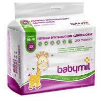 BabyMil Пеленки впитывающие одноразовые для малышей 60*40 см.(упаковка 30 штук)