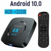 Андроид смарт ТВ приставка 10,0 4ГБ ОЗУ 32ГБ ПЗУ 6K TV Box Ultra HD 64бит