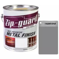 Краска полиуретановая Zip-Guard Rust Preventive Metal Finish гладкая полуглянцевая серый 3.785 л