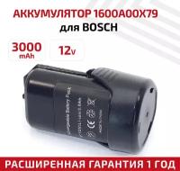 Аккумулятор RageX для электроинструмента Bosch Professional GBA (p/n: 1600A00X79), 12В, 3Ач, Li-Ion