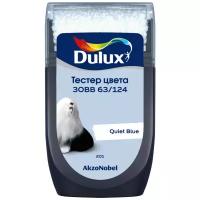 Краска акриловая Dulux Тестер колеровки матовая 30BB 63/124 0.03 л