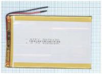 Аккумулятор Li-Pol (батарея) 3*75*130мм 2pin 3.7V/6000mAh