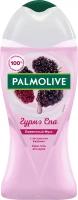 Крем-гель для душа Palmolive Гурмэ СПА Ежевичный мусс, 250 мл, 300 г