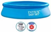 Надувной бассейн INTEX круглый Easy Set 305х76 см (фильтр), артикул 28122/56922