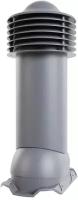 Вентиляционный выход D 125/150 мм., труба вентиляционная для кровли из профнастила С20, утепленный, Viotto, RAL 7024 серый