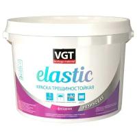 Краска фасадная VGT, краска для наружных работ Elastic, резиновая серая 3 кг