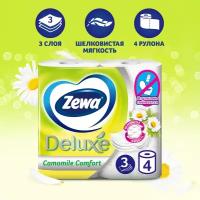 Туалетная бумага Zewa Deluxe Ромашка 4 рул