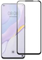 Защитное стекло Onext для телефона Huawei Nova 7, 3D, черное (2020)