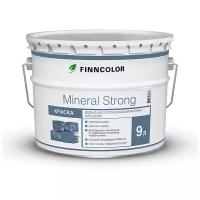 Краска акриловая FINNCOLOR Mineral Strong фасадная влагостойкая моющаяся глубокоматовая бесцветный 9 л