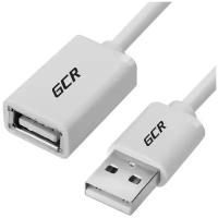 GCR Удлинитель 1.0m USB AM/AF, белый, экран, морозостойкий