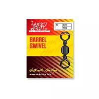 Вертлюг Lucky John Barrel Swivel