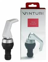 Пробка Vinturi Wine Stopper V9040, черный