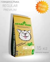 Сухой корм для собак Акари Киар Регуляр / Acari Ciar Regular (Медиум гранула) 15кг
