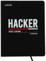 Дневник универсальный для 1-11 класса Hacker, интегральная обложка, искусственная кожа, шелкография, ляссе, 80 г/м2