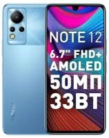 Смартфон Infinix NOTE 12 G88 6/128 ГБ, Dual nano SIM, jewel blue