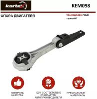 Опора двигателя Kortex для Volkswagen Polo зад. MT OEM 6RF199851A, KEM098